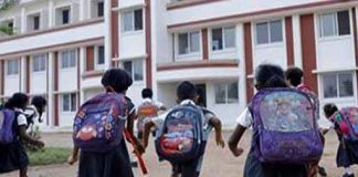 School Haryana