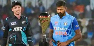 India Vs New Zealand Match