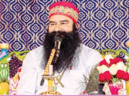 Saint Dr. MSG