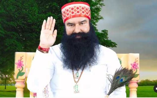 Dera Sacha Sauda