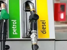 Petrol Pumps