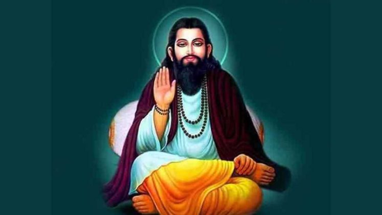 Sant Sri Ravidas Ji Maharaj