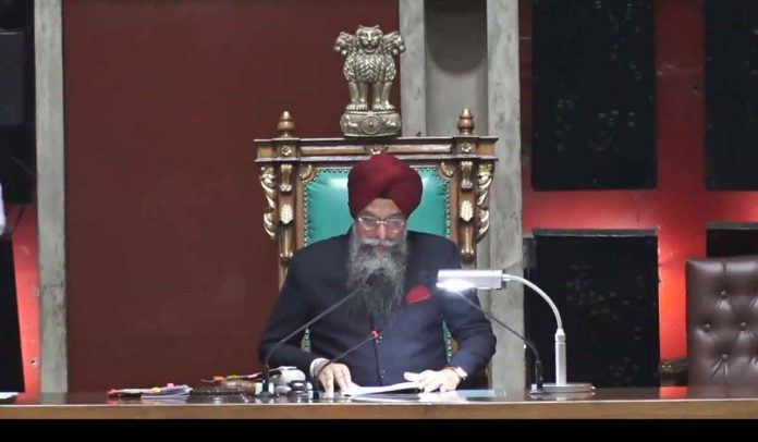 Punjab Vidhan Sabha