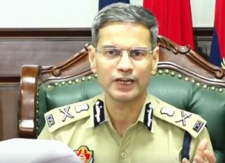 DGP Punjab