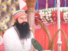 Saint Dr MSG Live