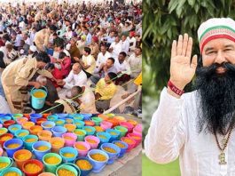 MSG Gurumantar Bhandara