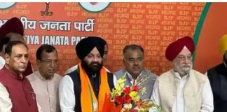 Atwal Joins BJP