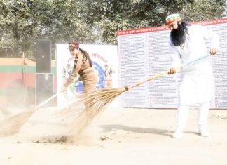 Cleanliness Campaign