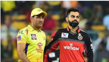 RCB Vs CSK Match