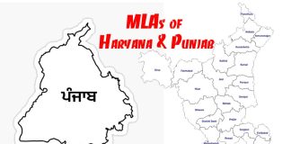 MLAs of Haryana and Punjab