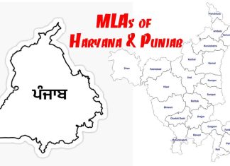 MLAs of Haryana and Punjab