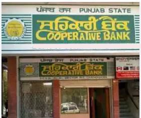 Punjab State Cooperative Bank