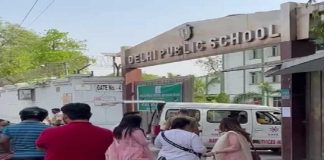 Delhi Public School