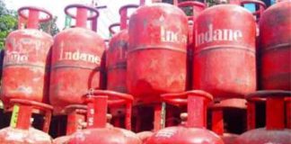 Prices of Gas Cylinder