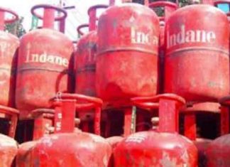 Prices of Gas Cylinder