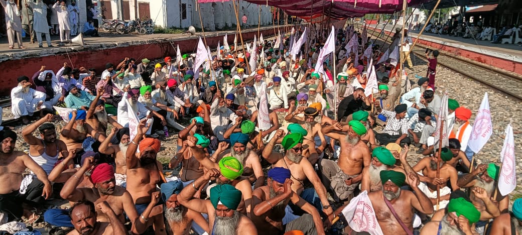 Farmers Demonstration