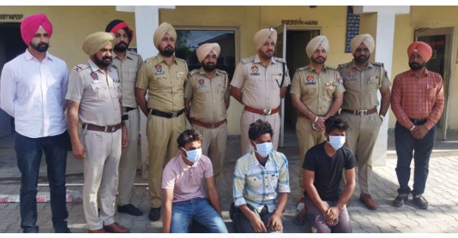 Nabha Murder Case