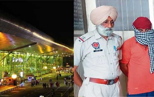Amritsar Airport
