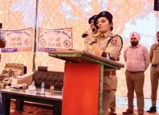 ਪੁਲਿਸ ਵੱਲੋਂ ਨਸ਼ਾ ਵਿਰੋਧੀ ਜਾਗਰੂਕਤਾ ਸੈਮੀਨਾਰ ਲਗਾਇਆ Anti Drug Awareness Seminar