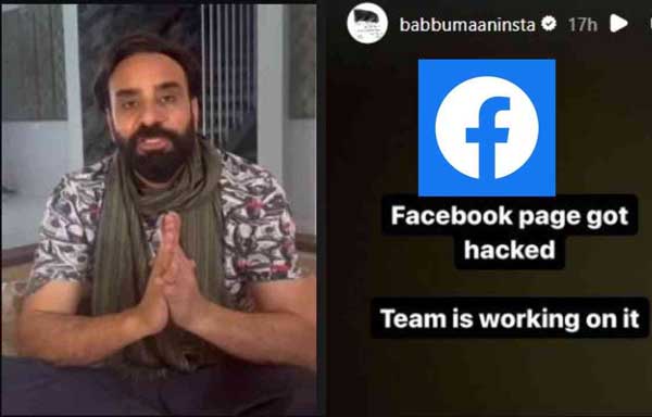 Babbu Maan