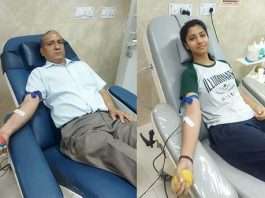 Blood Donation