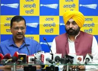 Jalandhar by-election