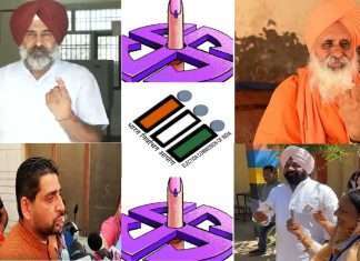 Elections in Jalandhar