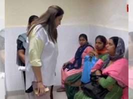 Government Hospital