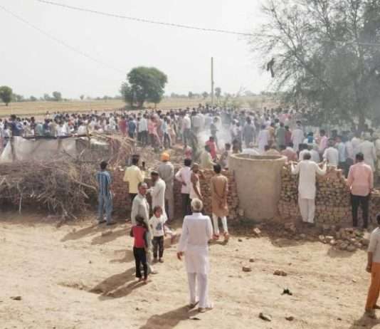 Hanumangarh City