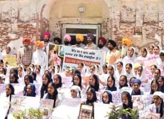 ਜੱਸਾ ਸਿੰਘ ਰਾਮਗੜ੍ਹੀਆ ਦੀ 300 ਸਾਲਾ ਜਨਮ ਸ਼ਤਾਬਦੀ ਮੌਕੇ ਵਿਰਾਸਤੀ ਇਮਾਰਤਾਂ ਦੀ ਸੰਭਾਲ ਲਈ ਲੋਕ ਲਹਿਰ ਉਸਾਰਨ ਦਾ ਸੱਦਾ