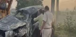 Road Accident