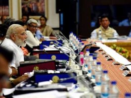 NITI Aayog Meeting