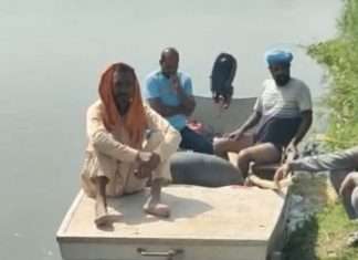 River Sutlej