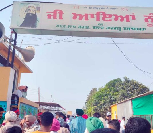 May Satsang Bhandara