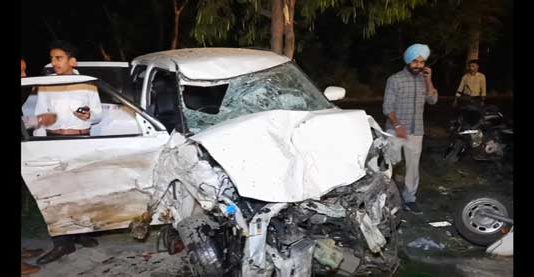 Accident