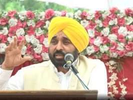 Chief Minister
