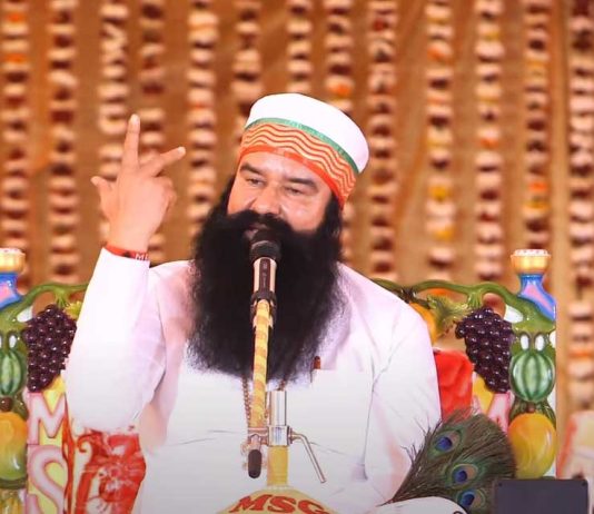 Saint Dr. MSG