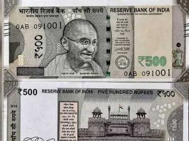 Diwali gift