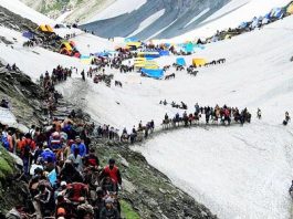 Amarnath Yatra