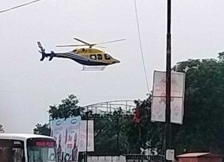 Bhagwant Singh Maan