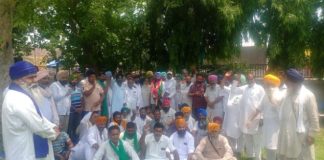 Indian Farmers Union Kadia