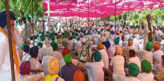 Kisan Morcha