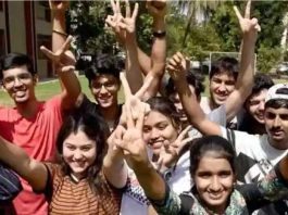 ਰਾਜਸਥਾਨ ਪੀਟੀਈਟੀ ਦਾ ਰਿਜਲਟ ਐਲਾਨਿਆ, ਸਿੱਧਾ ਲਿੰਕ ’ਤੇ ਕਲਿਕ ਕਰਕੇ ਵੇਖੋ ਆਪਣਾ ਰਿਜਲਟ Rajasthan PTET Result 2023