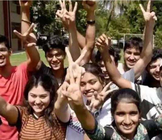 ਰਾਜਸਥਾਨ ਪੀਟੀਈਟੀ ਦਾ ਰਿਜਲਟ ਐਲਾਨਿਆ, ਸਿੱਧਾ ਲਿੰਕ ’ਤੇ ਕਲਿਕ ਕਰਕੇ ਵੇਖੋ ਆਪਣਾ ਰਿਜਲਟ Rajasthan PTET Result 2023