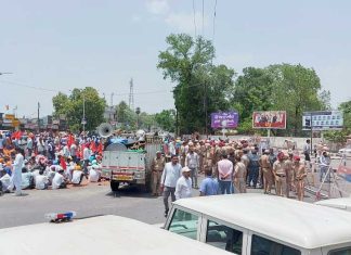 Powercom Headquarters