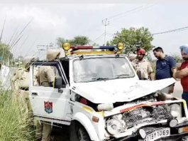 Road Accident