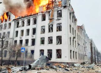 The Destruction