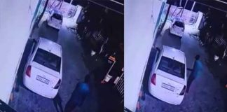 Car Theft In Ludhiana