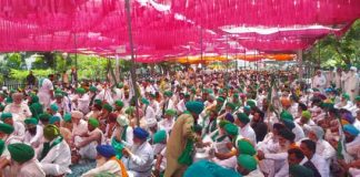 Farmers Besieged Powercom