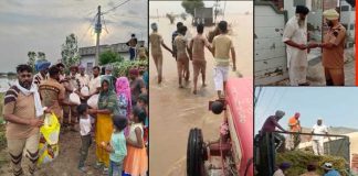 Flood Punjab